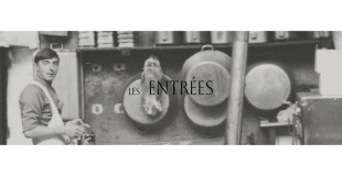 Les entrées 